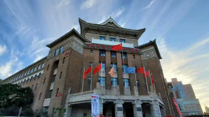 640 (1).gif