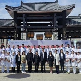 公益服务助推高质量发展丨吉大一院举行2023年“世界家庭医生
