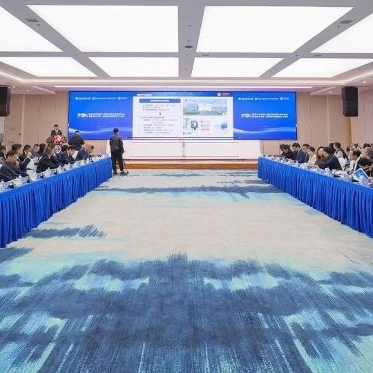 梅河口市自然人群队列项目现场实施启动会顺利召开